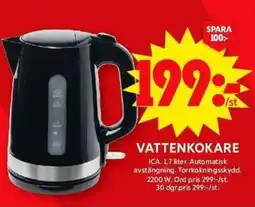 ICA Maxi Vattenkokare erbjuda