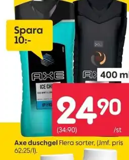 Rusta AXE Duschgel erbjuda