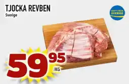 Prisma Mat Tjocka revben erbjuda