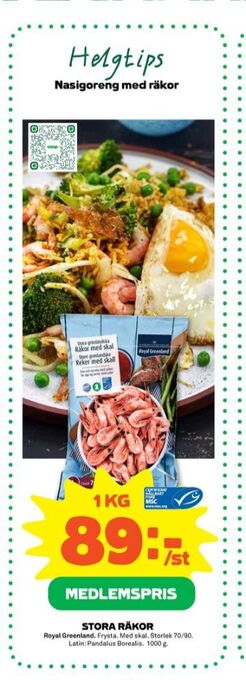 Coop Forum Royal Greenland Räkor med skal erbjuda