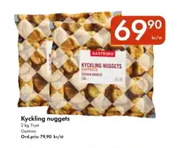 Snabbgross GASTRINO Kyckling nuggets erbjuda
