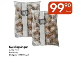Snabbgross Kycklingvingar erbjuda