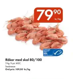 Snabbgross Räkor med skal 80/100 erbjuda