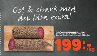 Coop Forum Salami erbjuda