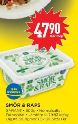 Willys SMÖR & RAPS erbjuda