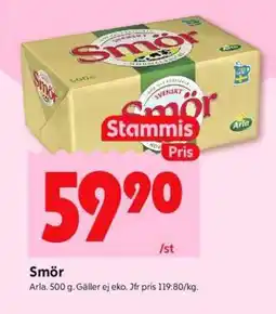 ICA Supermarket SMÖR erbjuda