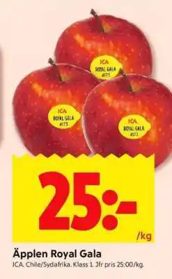 ICA Supermarket ÄPPLEN ROYAL GALA erbjuda