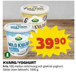 Coop KVARG/YOGHURT erbjuda