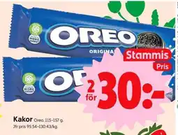 ICA Supermarket Kakor Oreo erbjuda