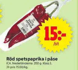ICA Supermarket Röd Spetspaprika i Påse erbjuda
