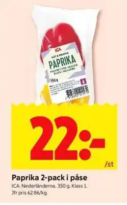 ICA Supermarket Paprika 2-pack i påse erbjuda