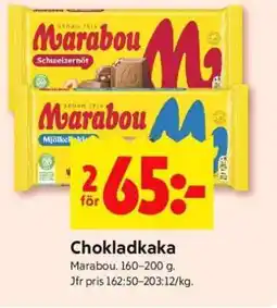 ICA Supermarket Chokladkaka erbjuda
