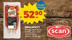 Coop Grillspett erbjuda