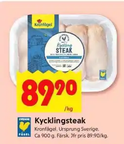 ICA Supermarket Kycklingsteak erbjuda