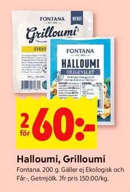 ICA Supermarket HALLOUMI, GRILLOUMI erbjuda
