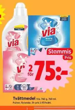 ICA Supermarket Tvättmedel Via erbjuda