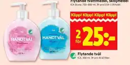 ICA Supermarket FLYTANDE TVÅL erbjuda