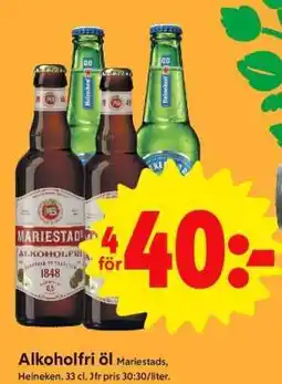 ICA Supermarket ALKOHOLFRI ÖL erbjuda