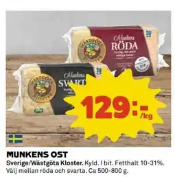 Coop Munkens ost erbjuda