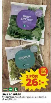Coop Sallad i påse erbjuda