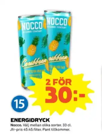 Coop Forum Nocco Energidryck erbjuda