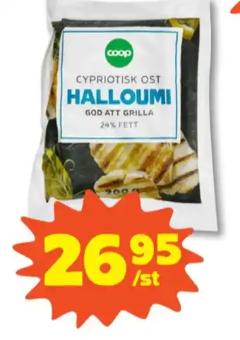 Coop Forum Coop Halloumi erbjuda