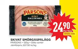 Willys SKIVAT SMÖRGÅSPÅLÄGG erbjuda