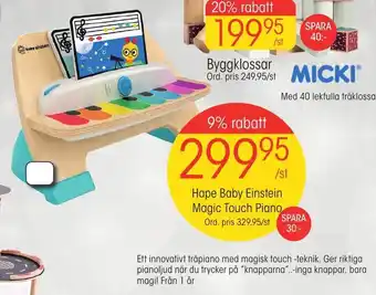 EKO Hape Baby Einstein Magic Touch Piano erbjuda