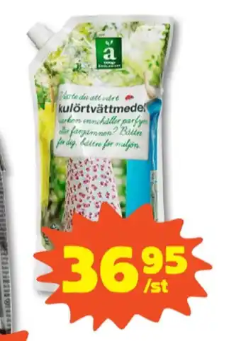 Coop Forum Änglamark Tvättmedel flytande erbjuda