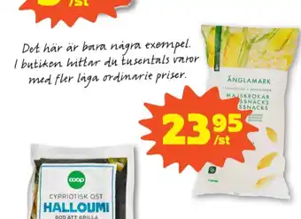 Coop Forum Änglamark Snacks erbjuda