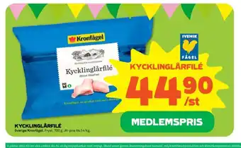 Coop Forum Kronfågel Kycklinglårfilé erbjuda