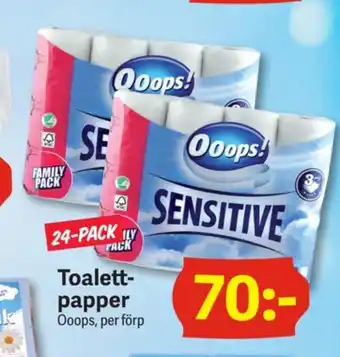 Sensitive Toalettpapper