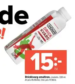 Coop Extra Drickkvarg smultron, SEK 15 erbjuda