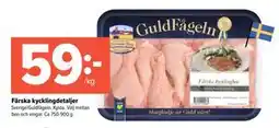 Coop Extra Färska kycklingdetaljer, SEK 59 erbjuda