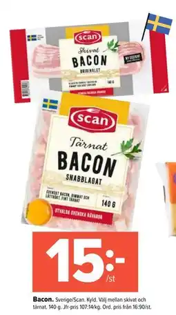 Coop Extra Bacon, SEK 15 erbjuda