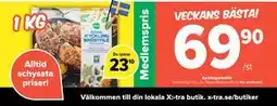 Coop Extra Kycklingbröstfilé, Medlemspris erbjuda