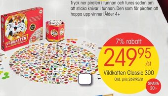 EKO Vildkatten Classic 300 erbjuda
