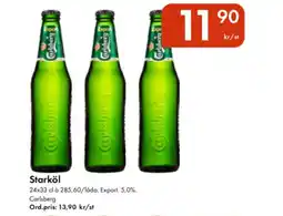 Snabbgross CARLSBERG Starköl erbjuda