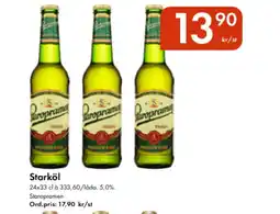 Snabbgross STORAPRAMEN Starköl erbjuda