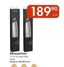 Snabbgross Allround kniv erbjuda