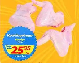 Matrix Butikerna Kycklingvingar erbjuda