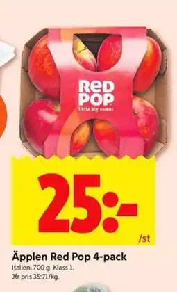 ICA Kvantum Äpplen red pop 4-pack erbjuda