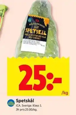ICA Kvantum ICA Spetskål erbjuda