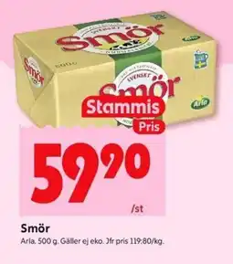 ICA Kvantum ARLA Smör erbjuda