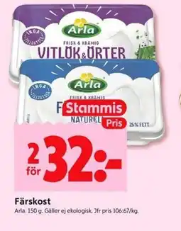 ICA Kvantum ARLA Färskost erbjuda