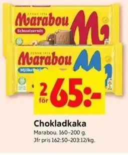 ICA Kvantum MARABOU Chokladkaka erbjuda