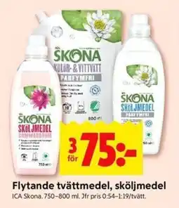 ICA Kvantum ICA Flytande tvättmedel, sköljmedel erbjuda
