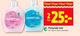 ICA Kvantum ICA Flytande tvål erbjuda