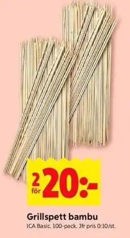 ICA Kvantum Grillspett bambu erbjuda