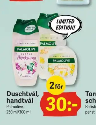 DollarStore Palmolive Tvål flytande erbjuda